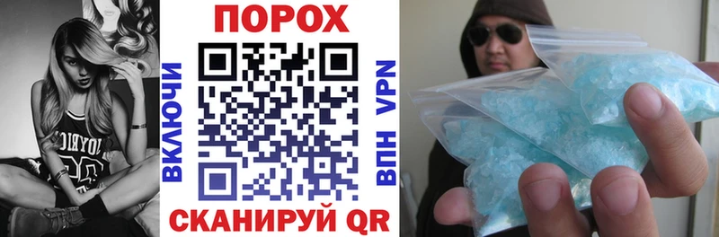 АМФЕТАМИН Premium  Купить  Малоярославец 