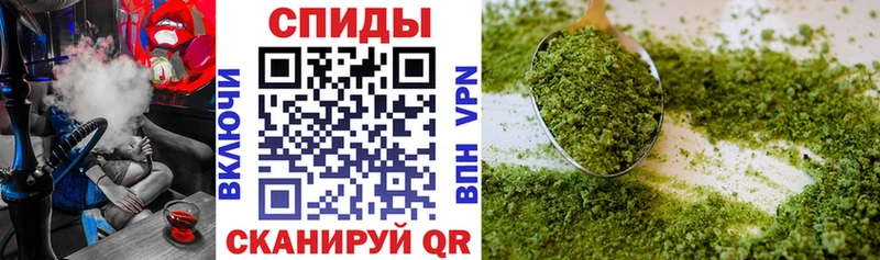 Купить закладки  Малоярославец  Бутират 99% 