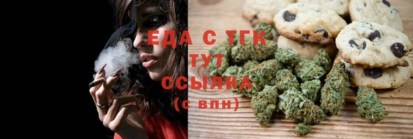 экстази Карпинск