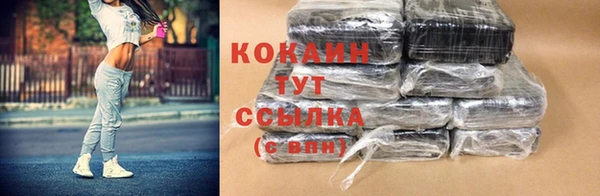синтетический гашиш Касимов