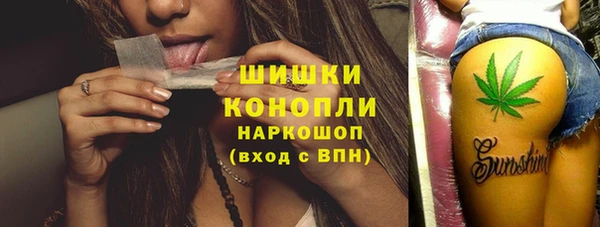 синтетический гашиш Касимов