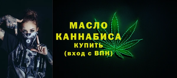 экстази Карпинск