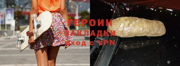 синтетический гашиш Касимов