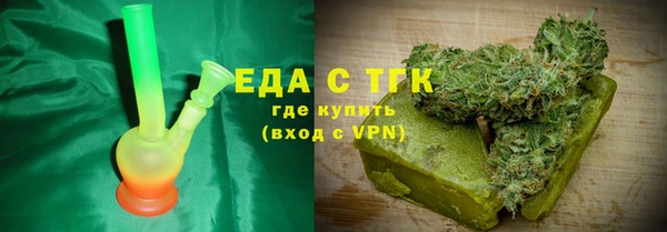 марки lsd Карталы