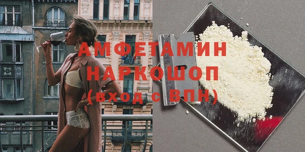 марки lsd Карталы