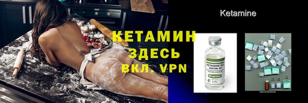 экстази Карпинск