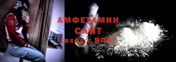 марки lsd Карталы