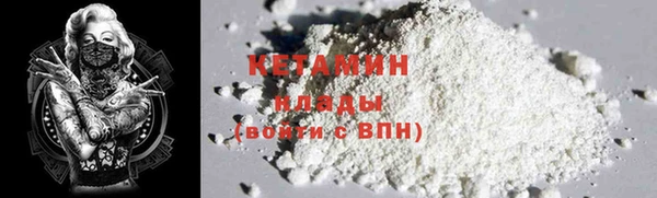 экстази Карпинск