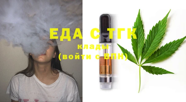 марки lsd Карталы