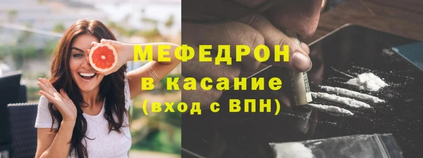экстази Карпинск