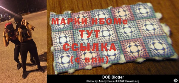 марки lsd Карталы