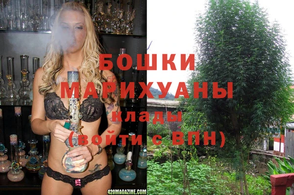 синтетический гашиш Касимов