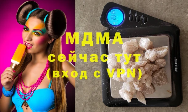 марки lsd Карталы