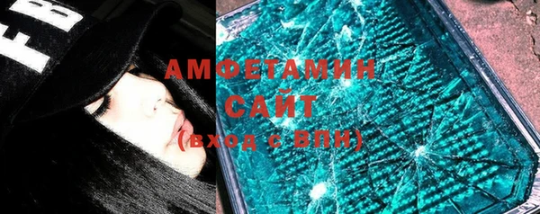 синтетический гашиш Касимов