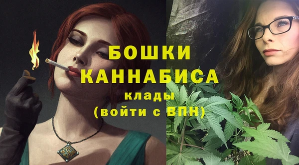 герыч Каменск-Шахтинский