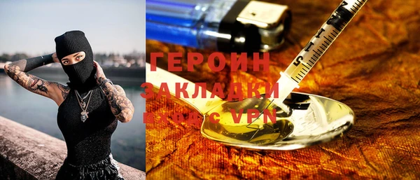 марки lsd Карталы