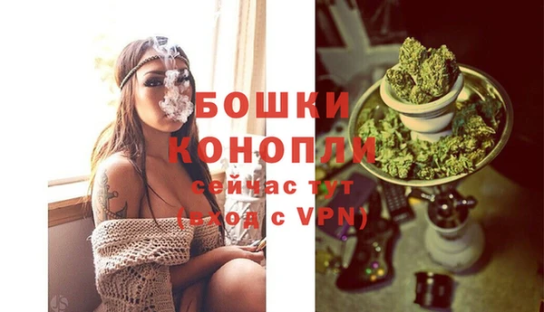 синтетический гашиш Касимов