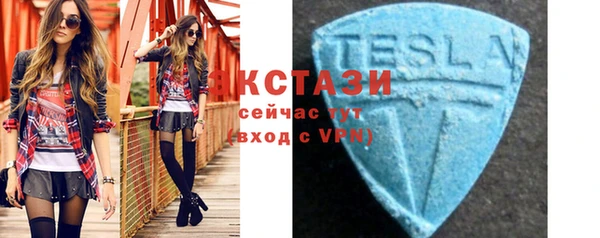 прущая мука Каменногорск