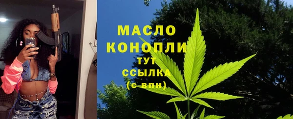 синтетический гашиш Касимов