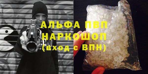 экстази Карпинск