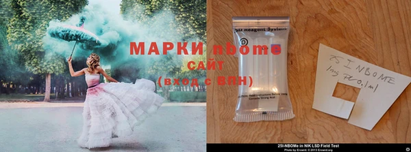 синтетический гашиш Касимов