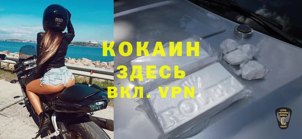экстази Карпинск