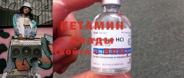 марки lsd Карталы