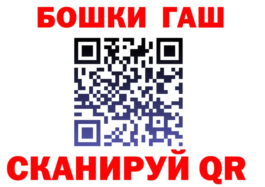 A PVP СК зеркало мориарти блэк спрут Малоярославец