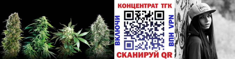 ТГК вейп с тгк  Купить  Малоярославец 