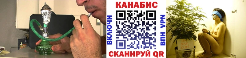 Купить  Малоярославец  Конопля SATIVA & INDICA 